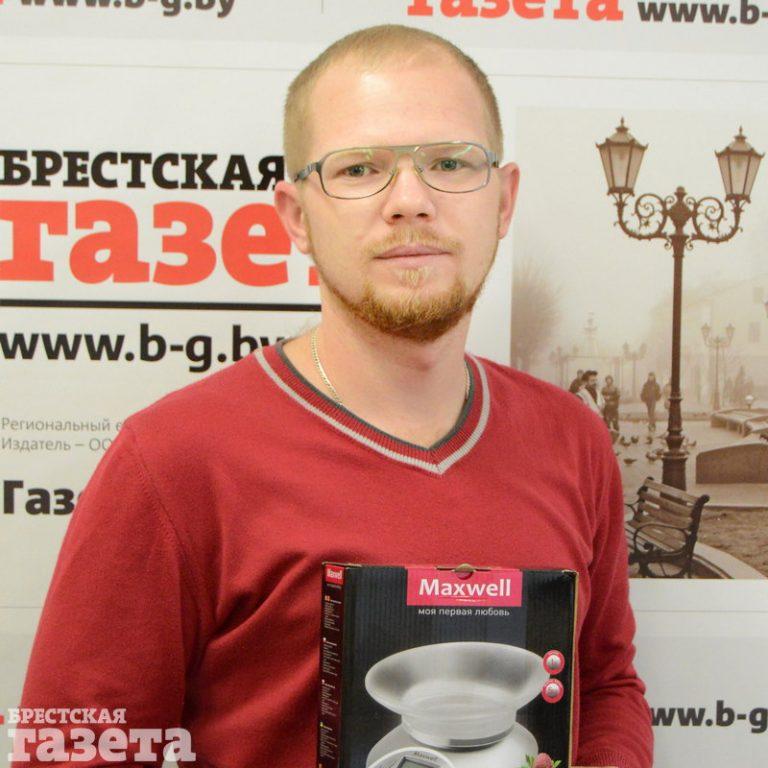 Брест читать. Брест читать
