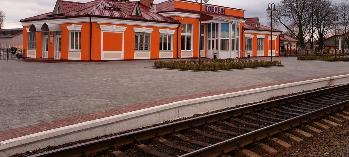 Железнодорожный вокзал в Кобрине. Иллюстративное фото