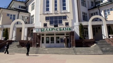 «Льготы одним — это отягощение других». Почему в Беларуси не будут дешеветь кредиты?