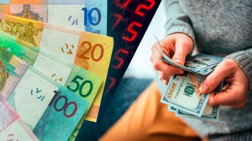 Курсы валют в Бресте на 29 января: где выгоднее всего менять деньги