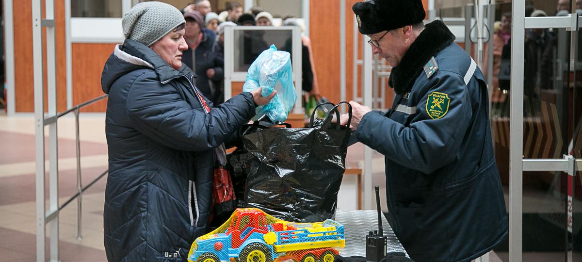 Ответы таможне. Товары для личного пользования. Товары для личного пользования таможня. Товары на границе. Товары для личного пользования на таможенной границе.