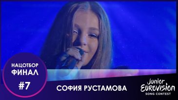 Брестчанка выступила в финале национального отбора на детское «Евровидение», но победителем не стала (видео)