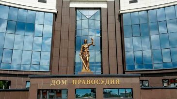 Может ли город спать спокойно? В Бресте вынесен приговор за оскорбление Лукашенко и Рогачука