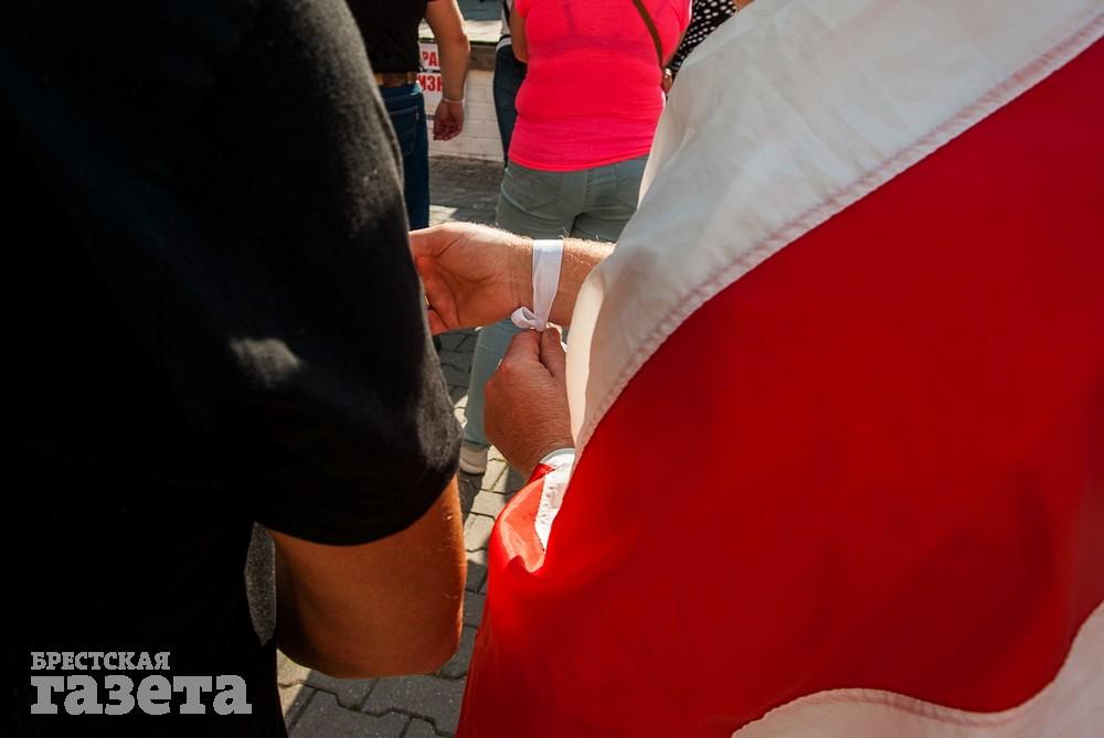 Пикет в поддержку Светланы Тихановской в Бресте 25 июля 2020 года. Фото: . "Брестская газета"