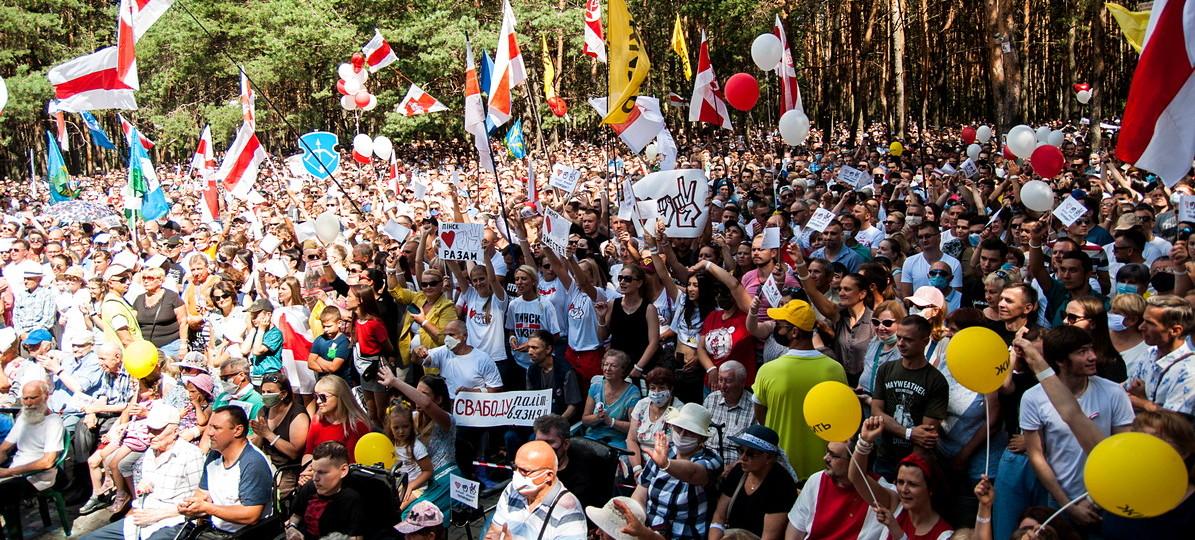 Митинг Светланы Тихановской в Бресте 2 августа 2020 года. Фото: . «Брестская газета»