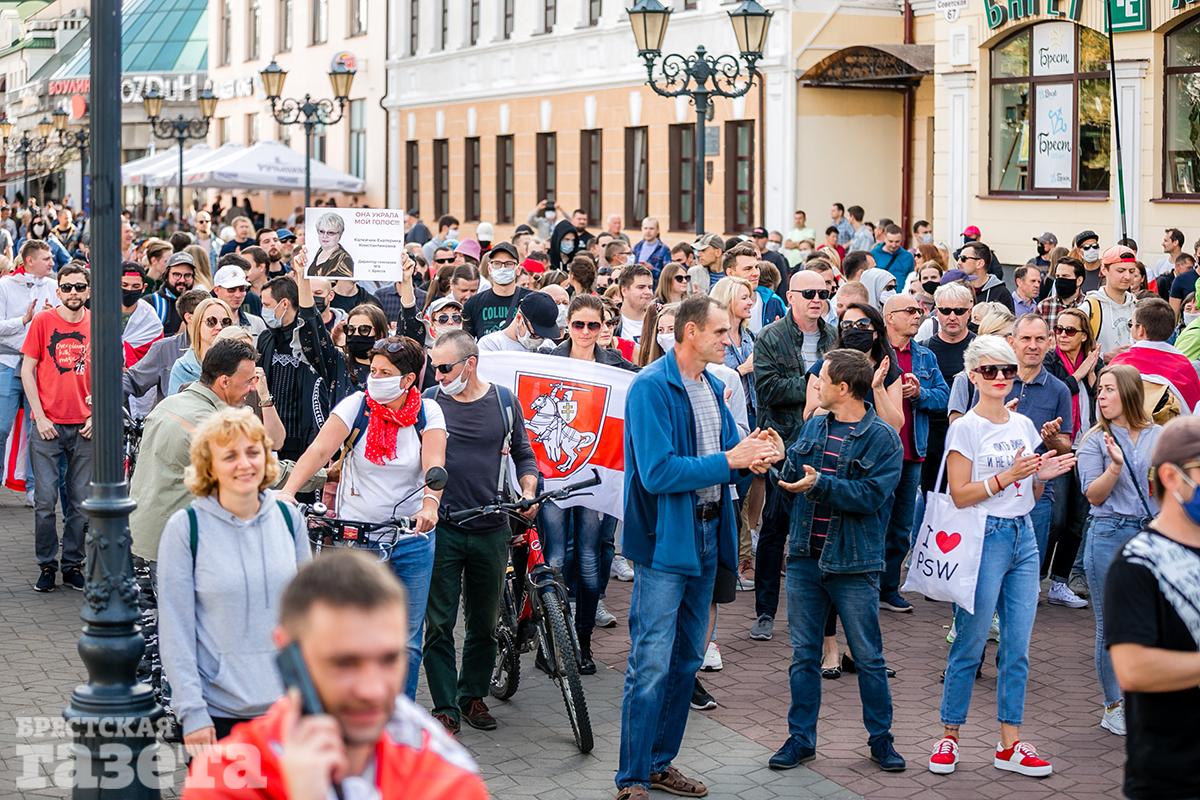 Марш справедливости в Бресте 20 сентября. Фото: , "Брестская газета"