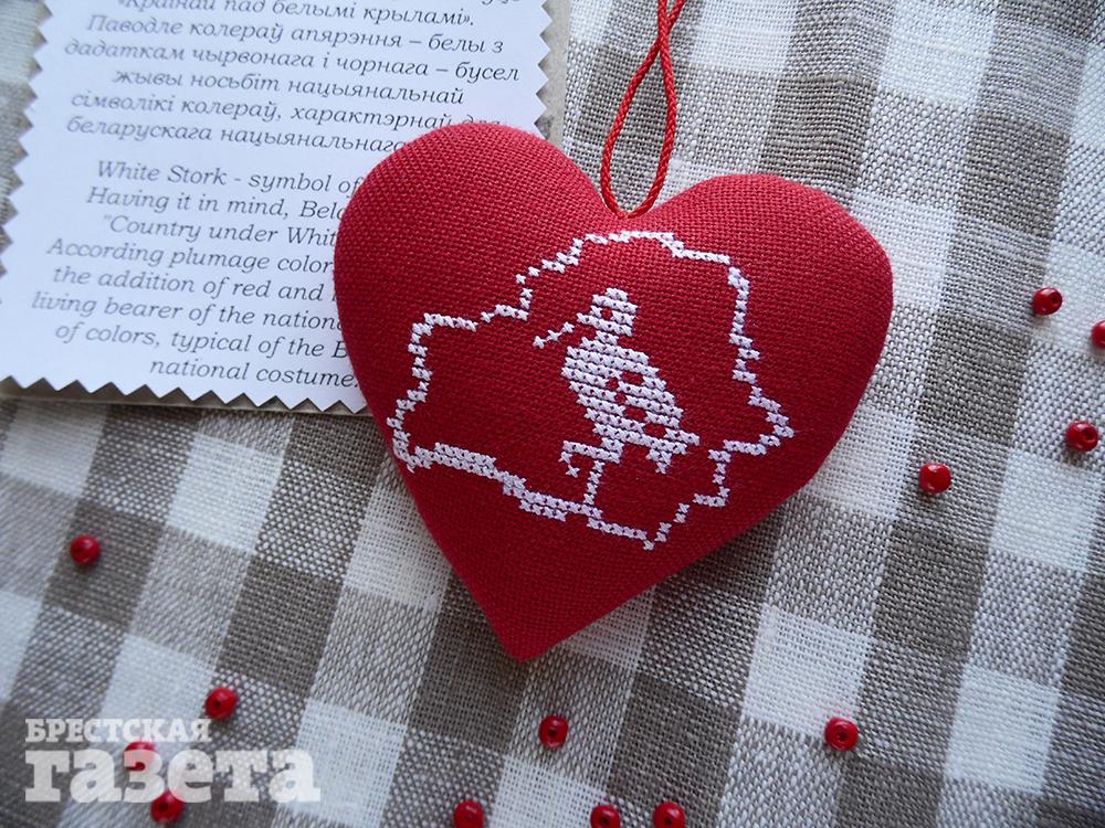 В наших сердцах - Беларусь.