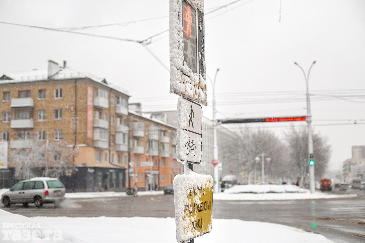 Снежная зима в Бресте. Фото: , "Брестская газета"