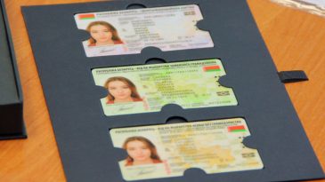 Оформление с выездом на дом, въезд в страны ЕАЭС без биометрического паспорта: МВД ответило на вопросы про ID-карты
