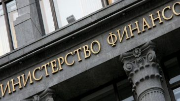 Министр финансов рассказал, сколько денег поступит в бюджет Беларуси благодаря отмене льгот и повышению налогов