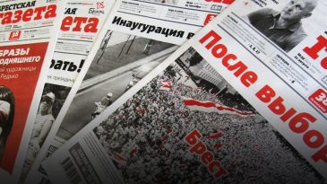 Черный год независимой журналистики. Борис Горецкий: «Абсолютно все коллеги продолжают жить белорусской повесткой»