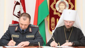 МВД и Белорусская православная церковь подписали соглашение о сотрудничестве
