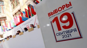 Как в России выборы делаются: в Санкт-Петербурге оппозиционному кандидату «подкинули» конкурентов-двойников