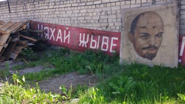 Как пропагандисты склоняют Беларусь к конституционному «сожительству» с Россией и членству в «партии прошлого»
