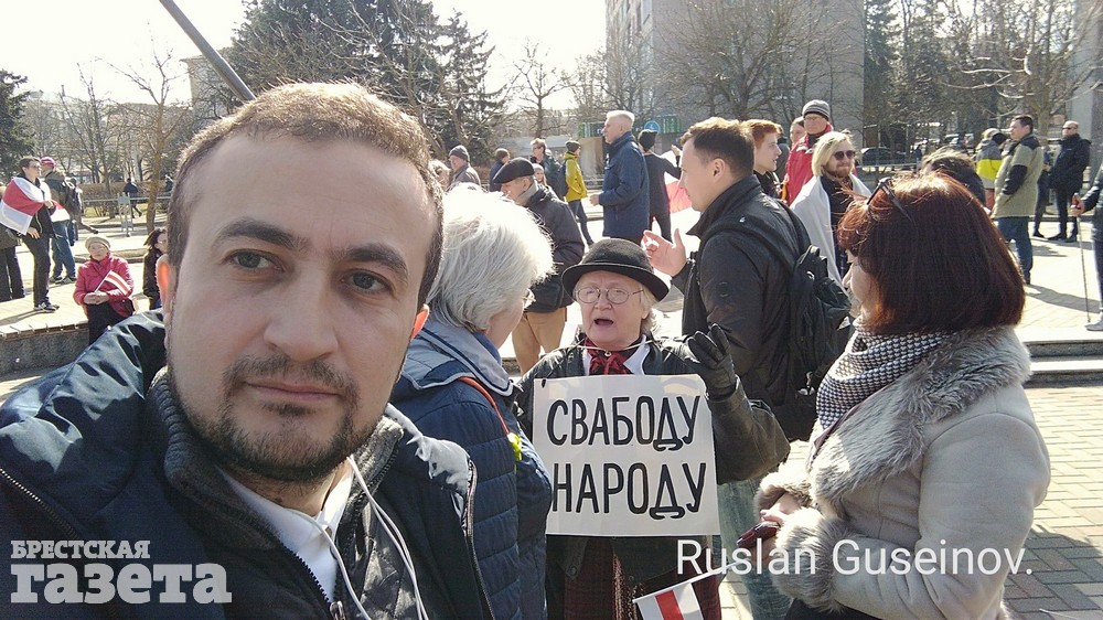Руслан Гусейнов в Минске.