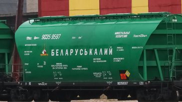 Эксперты — о прекращении транзита калия: «Канадцы смогут оперативно заместить до половины экспорта из Беларуси»
