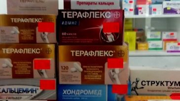 «Шок-контент: в апреле стоил 46 рублей, а сейчас 37». Посмотрели, что происходит с ценами в брестских аптеках