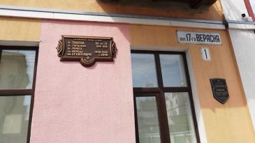 Суд за «подготовку терактов», 10 новых досок с историческими названиями улиц: Что произошло в Бресте и области 6 мая