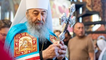Украинская православная церковь решила отказаться от Московского патриархата. Объясняем, что это означает