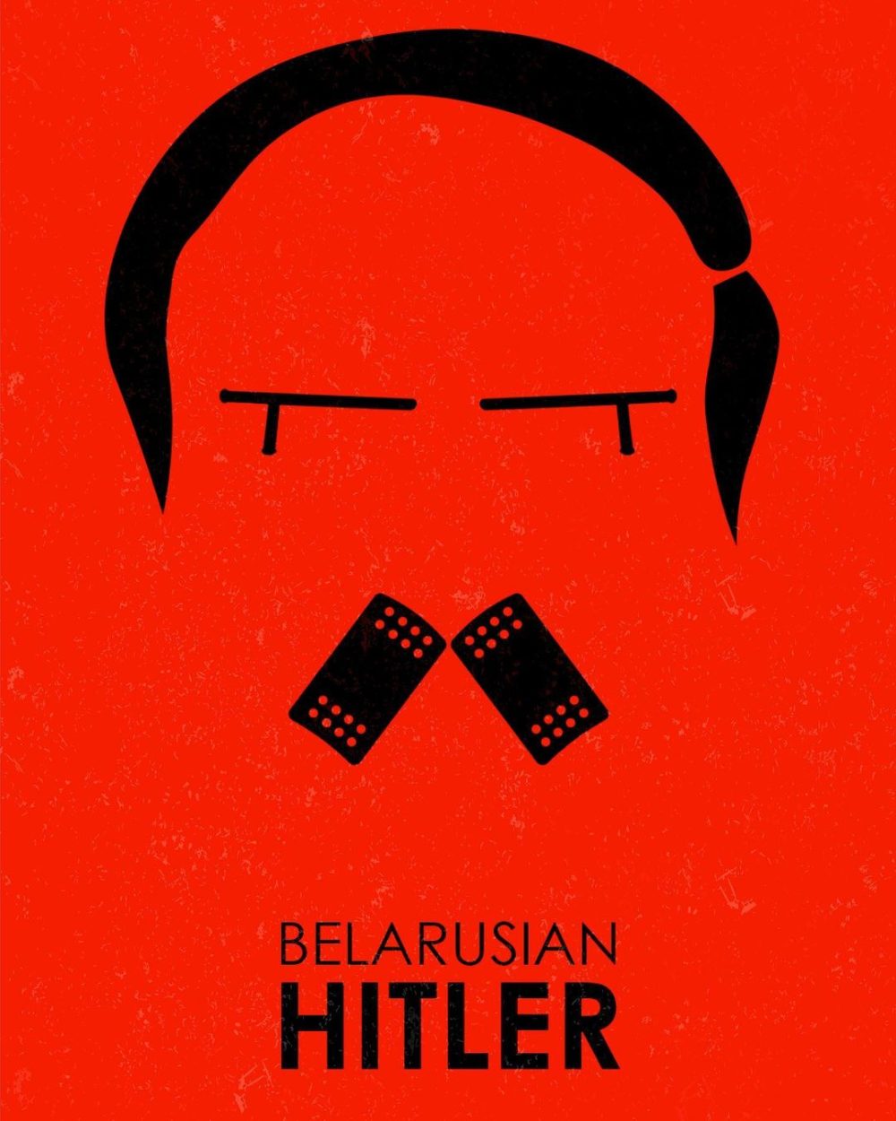 Лилия Квацая, иллюстрации, Беларусь, протесты, Брестская газета