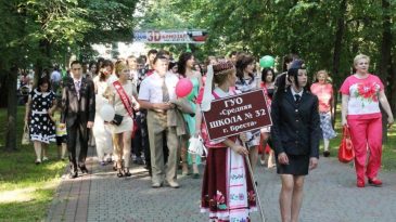 -1 политзаключенный, яркая буква Z на дорожном знаке, чествования выпускников: Что произошло в Бресте и области 10 июня