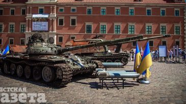 Фоторепортаж. Как в центре Варшавы 10 дней экспонировалась разбитая российская военная техника
