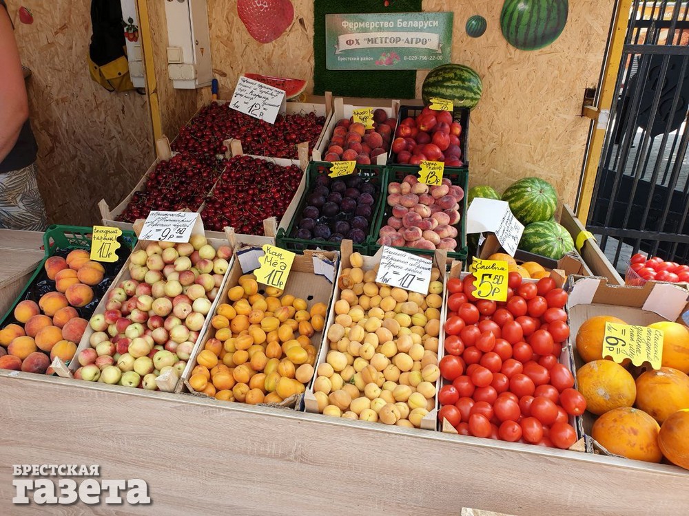 Брест, Брестский рынок, овощи, фрукты, ягоды, цены, лето, сезон, сравнение цен