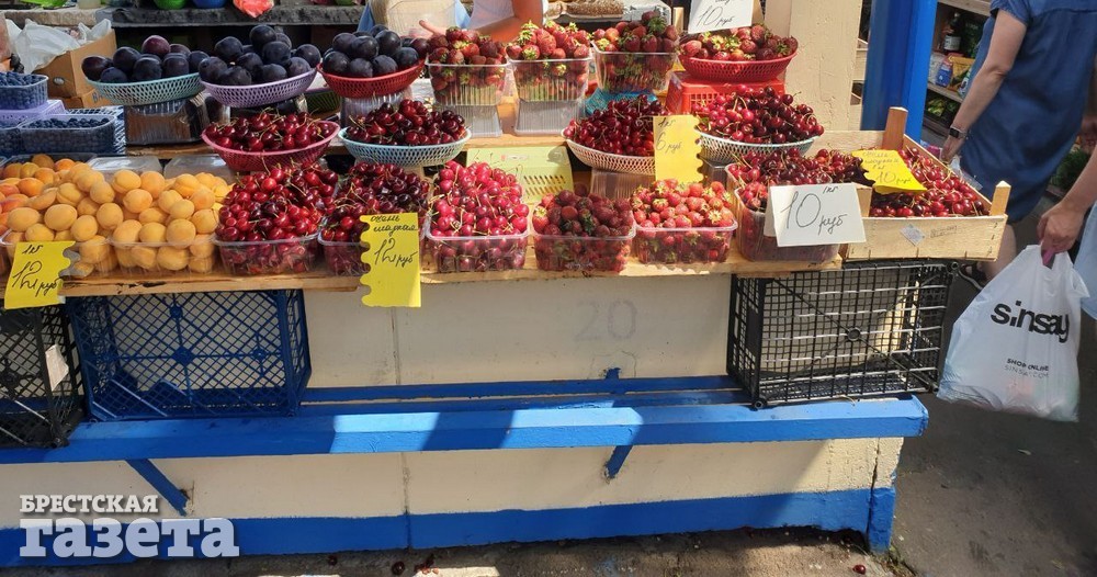 Брест, Брестский рынок, овощи, фрукты, ягоды, цены, лето, сезон, сравнение цен