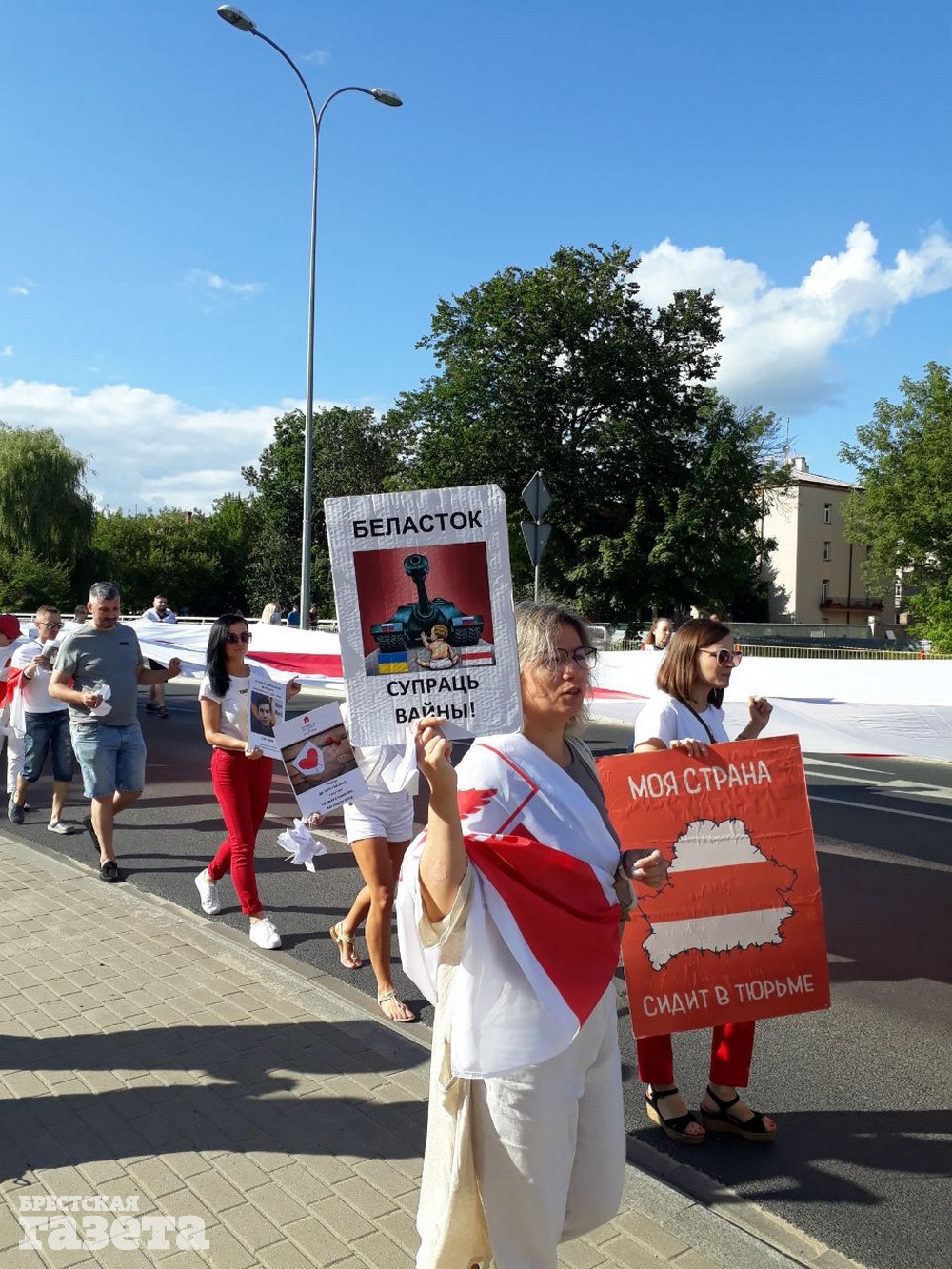 Марш достоинства в Белостоке 7 августа 2022 года