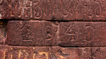 На госТВ заявили, что в Брестской крепости нашли надпись защитника. Рассказываем, кто и когда ее нашел на самом деле