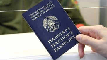 Беларусов будут лишать гражданства за «экстремизм». Пересказываем, кого коснется этот закон и что делать «экстремистам»