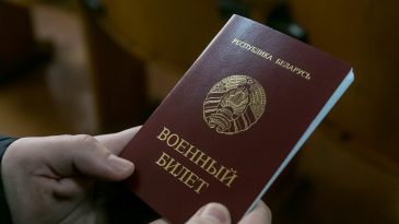 SMS-повестки, ужесточение наказания для уклонистов, мобилизация зэков: в Беларуси меняют законы, связанные с армией