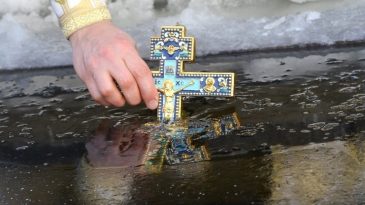 Православные празднуют 19 января Крещение Господне. Что можно и нельзя делать в этот день