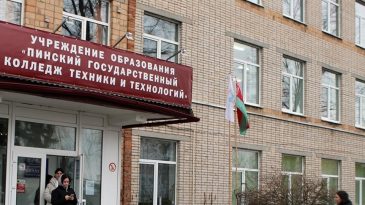 Эвакуация Кабанова, в Пинске выпускникам предлагают 255 рублей в месяц: Что произошло в Бресте и области 30 января