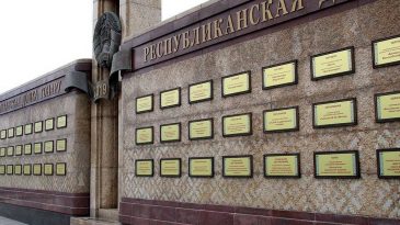 Увольнение из-за родственников в Украине, Брест попал на доску почета: Что произошло в Бресте и области 21 апреля