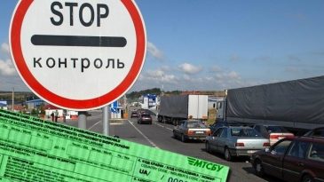 Назад в 90-е: вместо «зеленой карты» беларуским водителям при въезде в ЕС нужна будет пограничная страховка