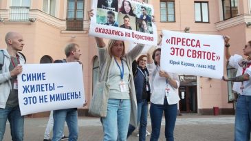 «Пятое место в мире по количеству заключенных журналистов»: Беларусь продолжает падение в Индексе свободной прессы
