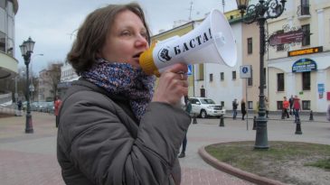Полину Шарендо-Панасюк снова задержали, махинации Барановичского водоканала: что произошло в Бресте и области 21 мая