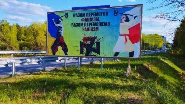 «Разом переможемо рашизм»: Посмотрите, как украинские пограничники поздравили беларуских колег с Днем Победы