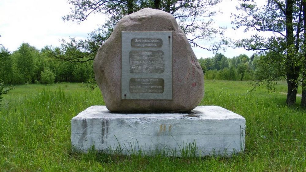 Камень-валун на месте сражения под Миловидами.