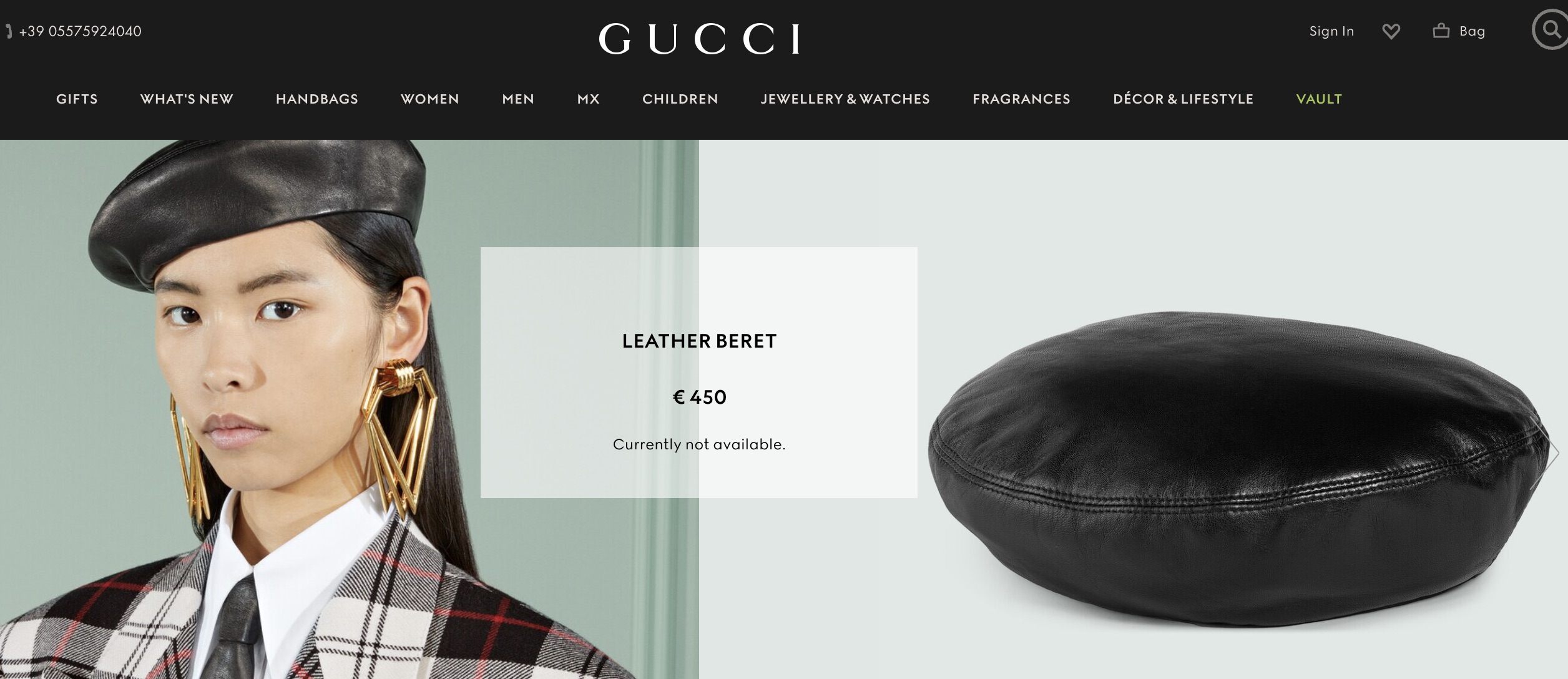 Кожаный берет Gucci. Официальная страница сайта бренда.