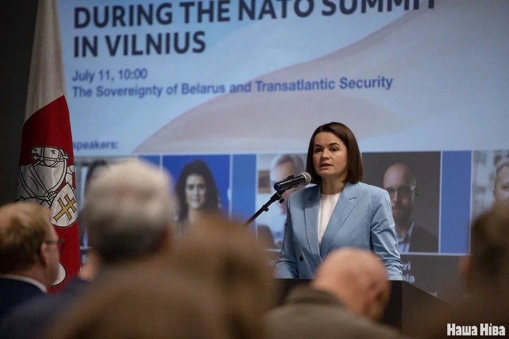 Светлана Тихановская на саммите НАТО в Вильнюсе.