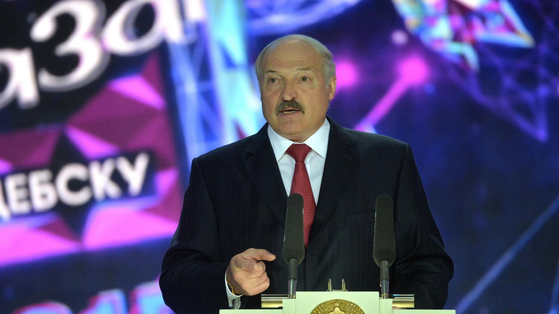 Лукашенко на открытии «Славянского базара в Витебске» в 2022 году. Фото: sputnik.by.