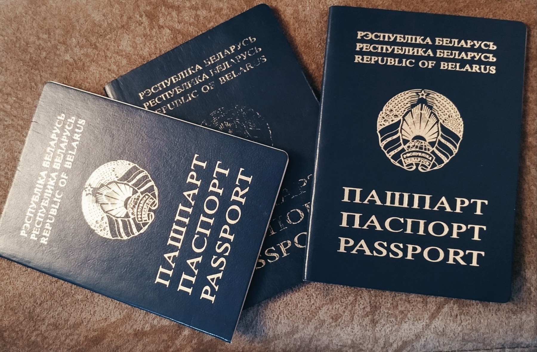 Паспорт Республики Беларусь. Фото: polsha24.com.