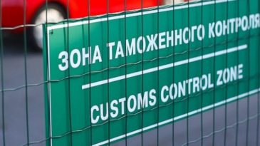 Беларусь еще на полгода разрешила беспошлинно ввозить товары до 1 000 евро. Эксперт: «Ведущую скрипку играет Россия»