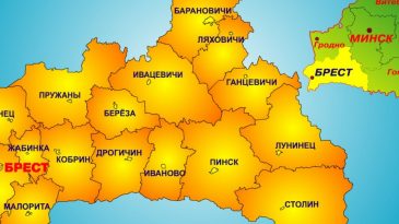 20 регионов вместо 6 областей. Почему в Беларуси критически назрела реформа административно-территориального деления