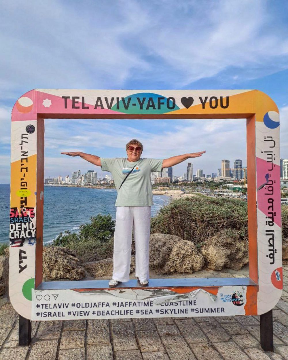 Александра Ханевич в Тель-Авиве.5 октября 2023 года. Фото из личного архива.