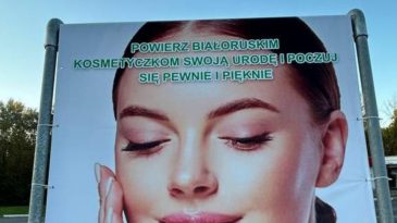 Пропагандистские плакаты на границе с Польшей, +1 политзаключенный: Что произошло в Бресте и области 10 октября