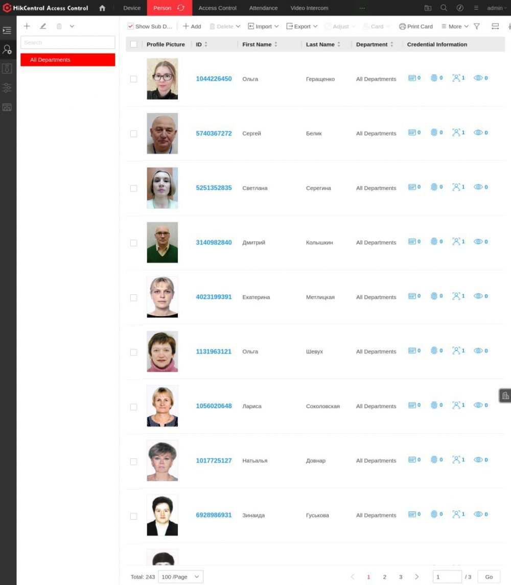 Скриншот: "Киберпартизаны"Пользователи сайта — сотрудники агентства. Скриншот: «Киберпартизаны»