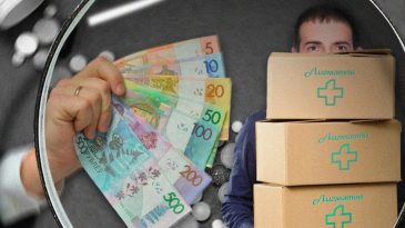 Беларусы платят за лекарства больше, чем украинцы и россияне. Новое расследование от БРЦ